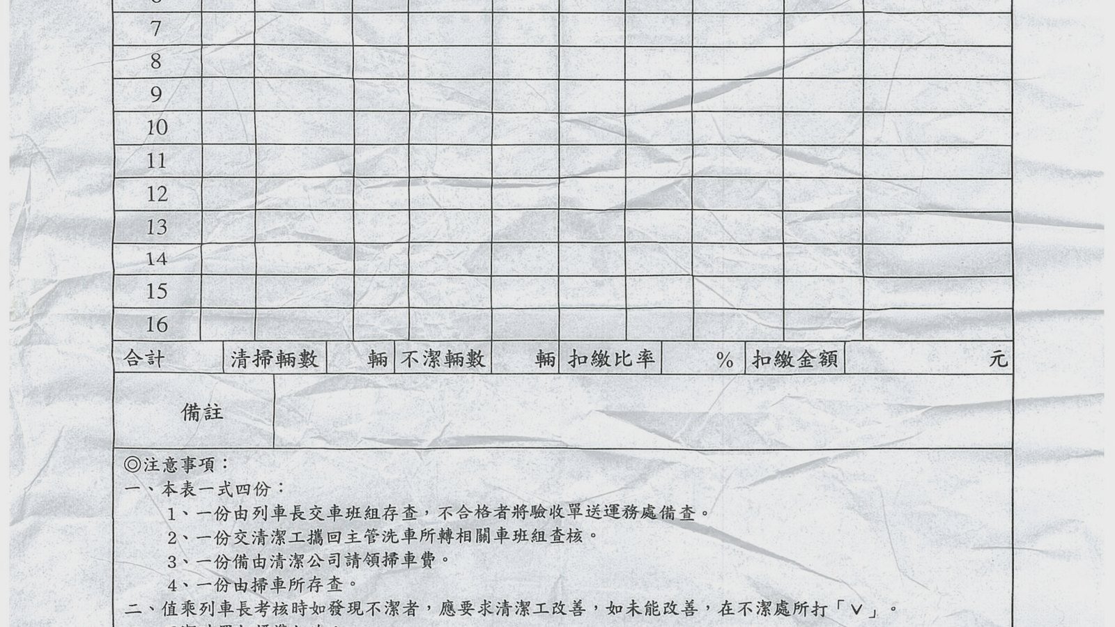 Что спросить на первой консультации: список вопросов