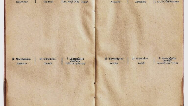 Абстрактная иллюстрация: календарная сетка с семью выделенными ячейками, символ мягкого плана на неделю.